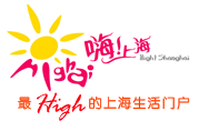 嗨！上海